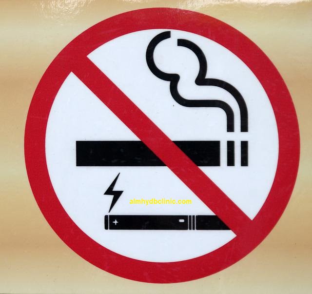 ممنوع التدخين